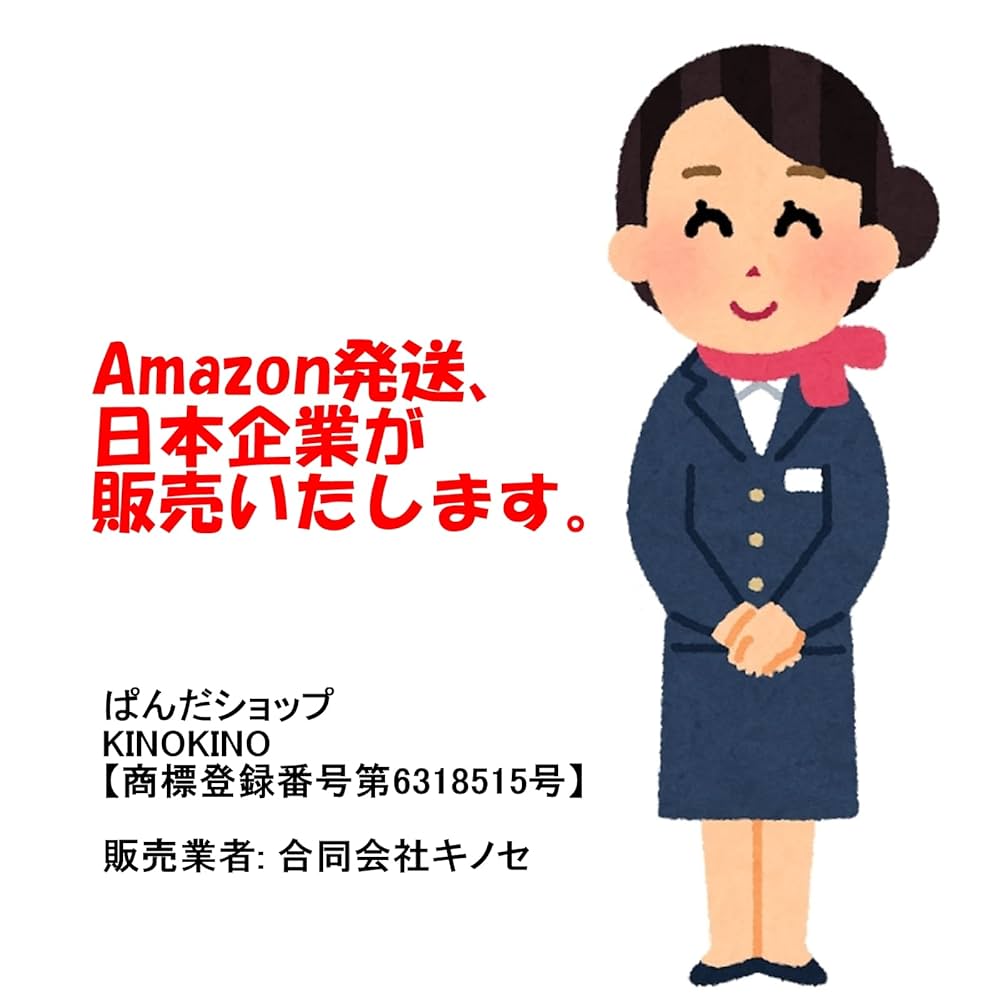 Amazon.co.jp: KINOKINO ガッファーテープ 蛍光 UV ブラック